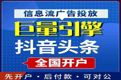 竞价排名案例：应对竞争对手策略