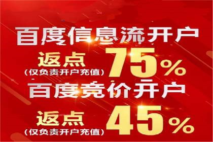 微博信息流：实时更新的传播力量